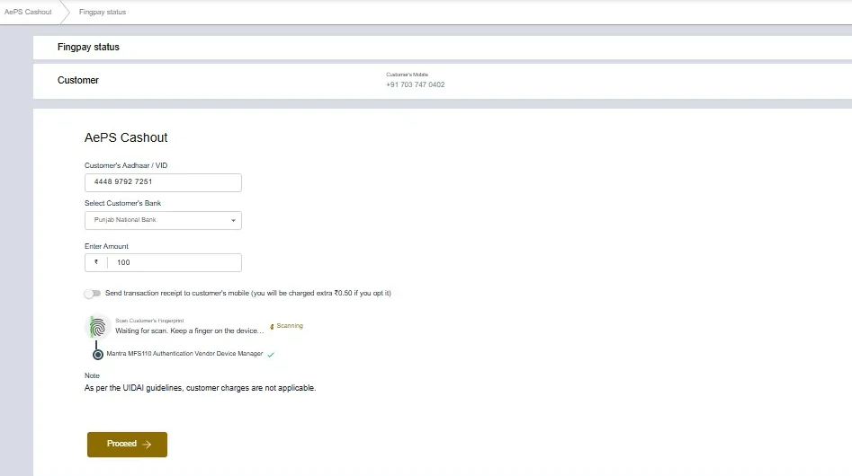 Cash Withdrawal Transacting Screen